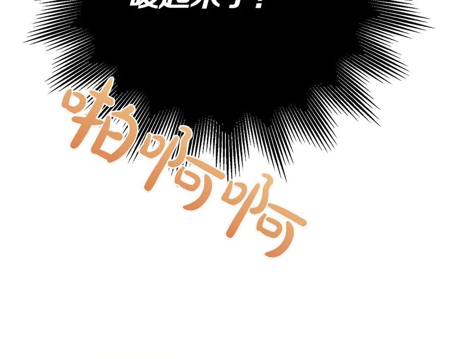 第259页