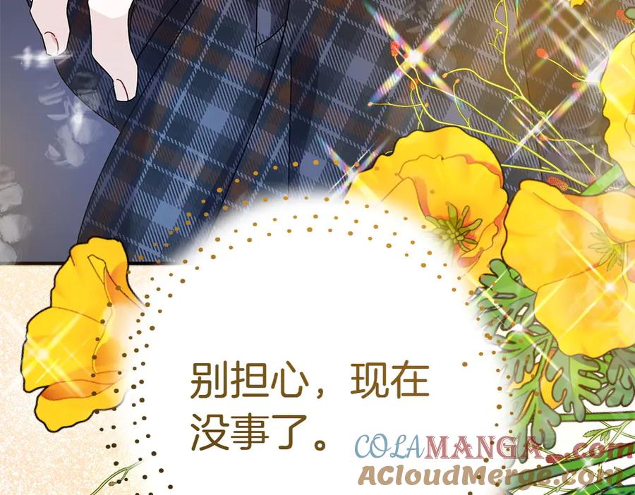 第269页