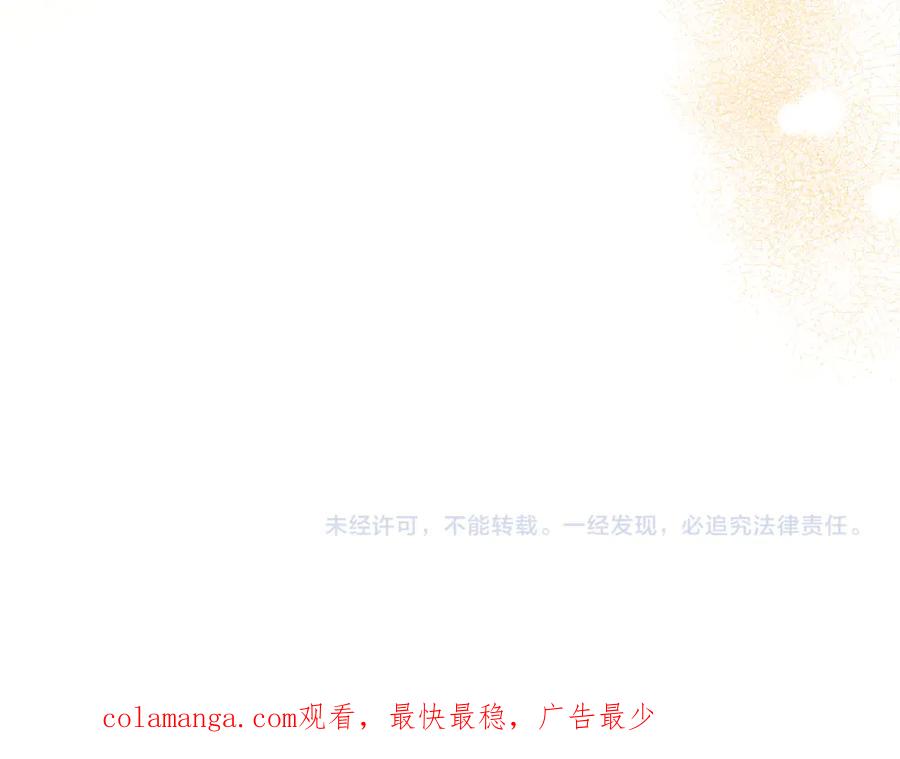 第271页