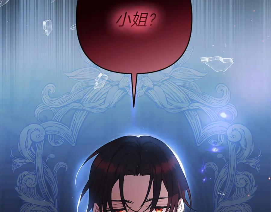 第211页