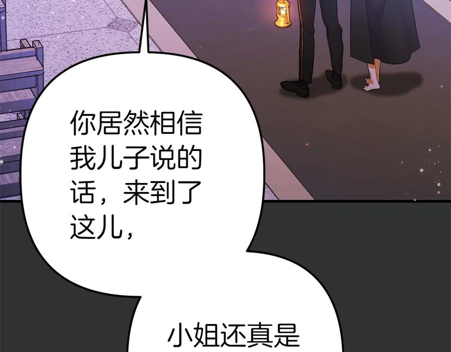第218页