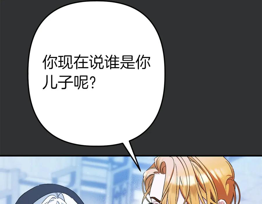 第220页