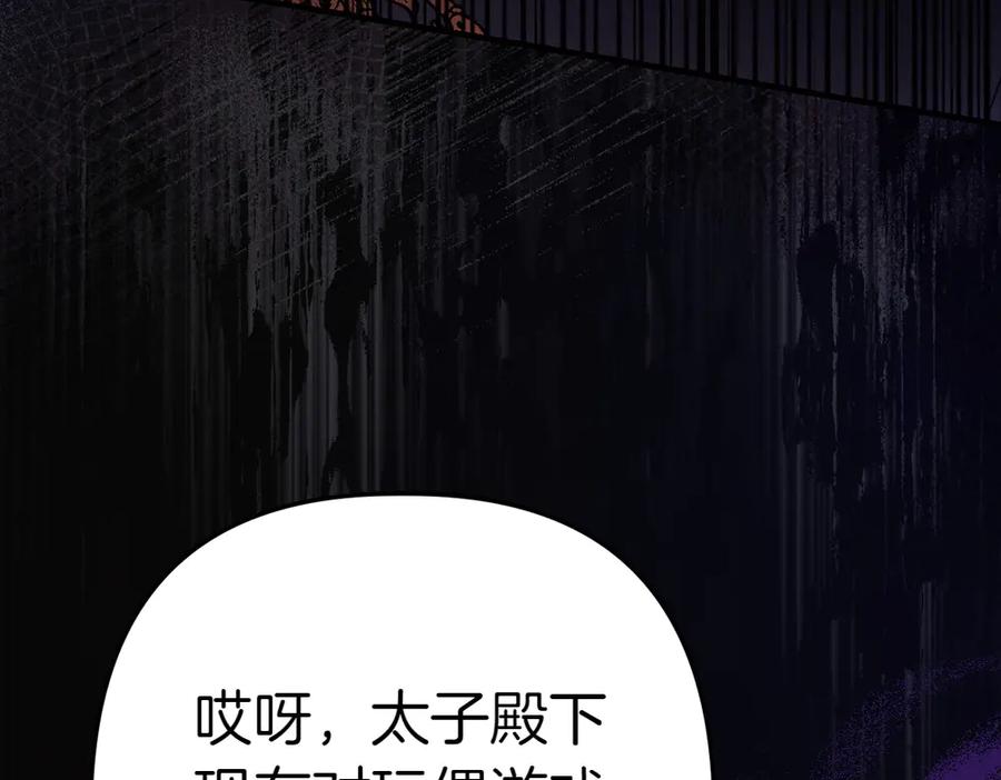 第227页