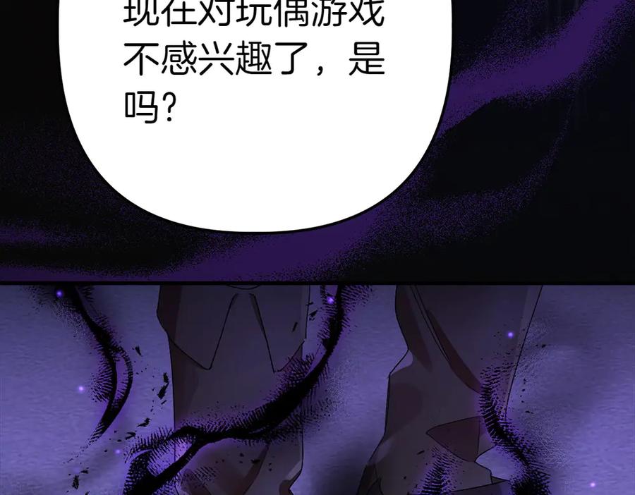 第228页