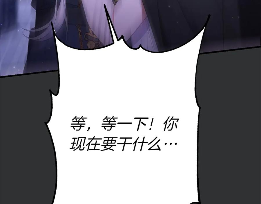 第235页