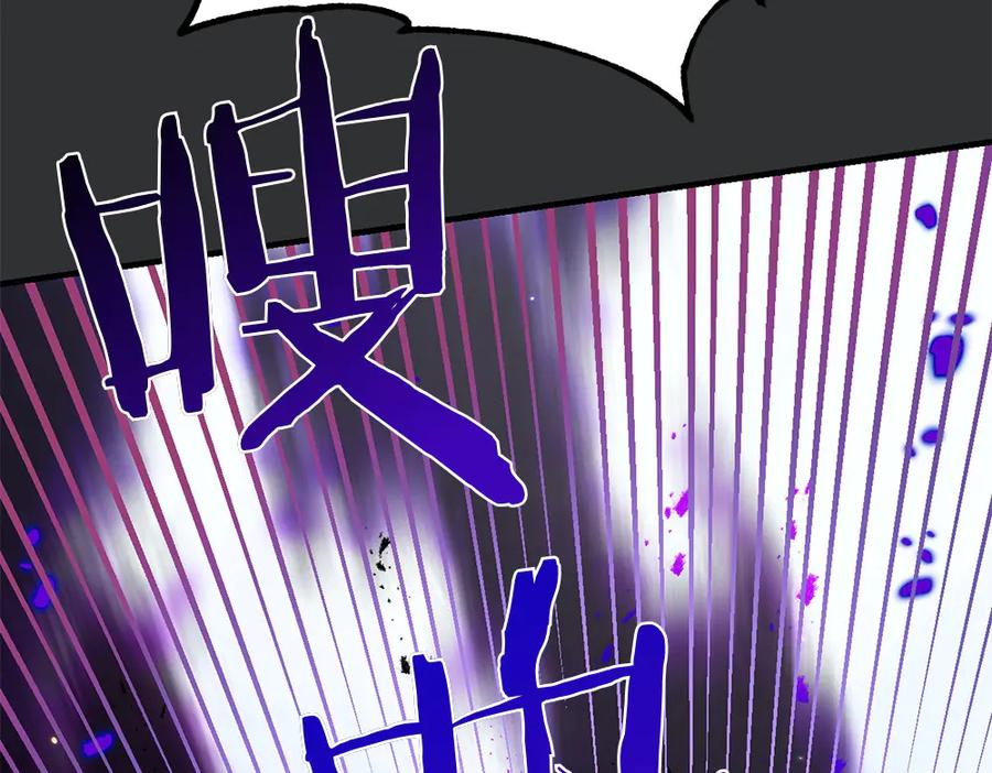 第236页
