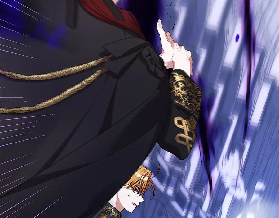 第238页