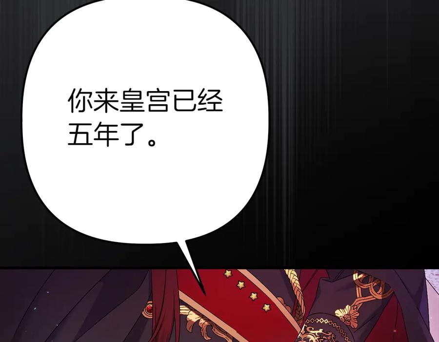 第248页