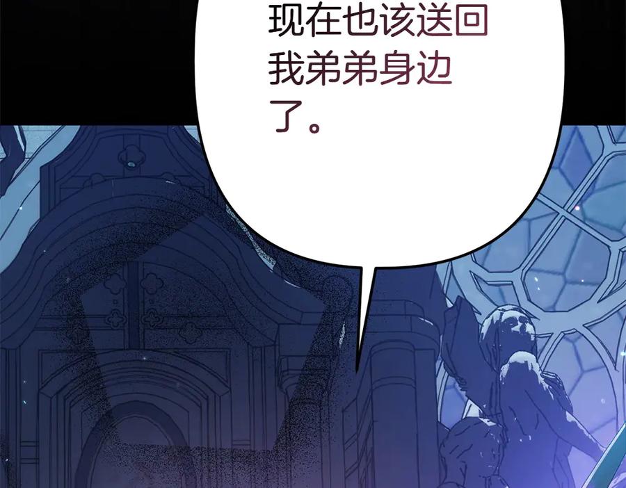 第254页