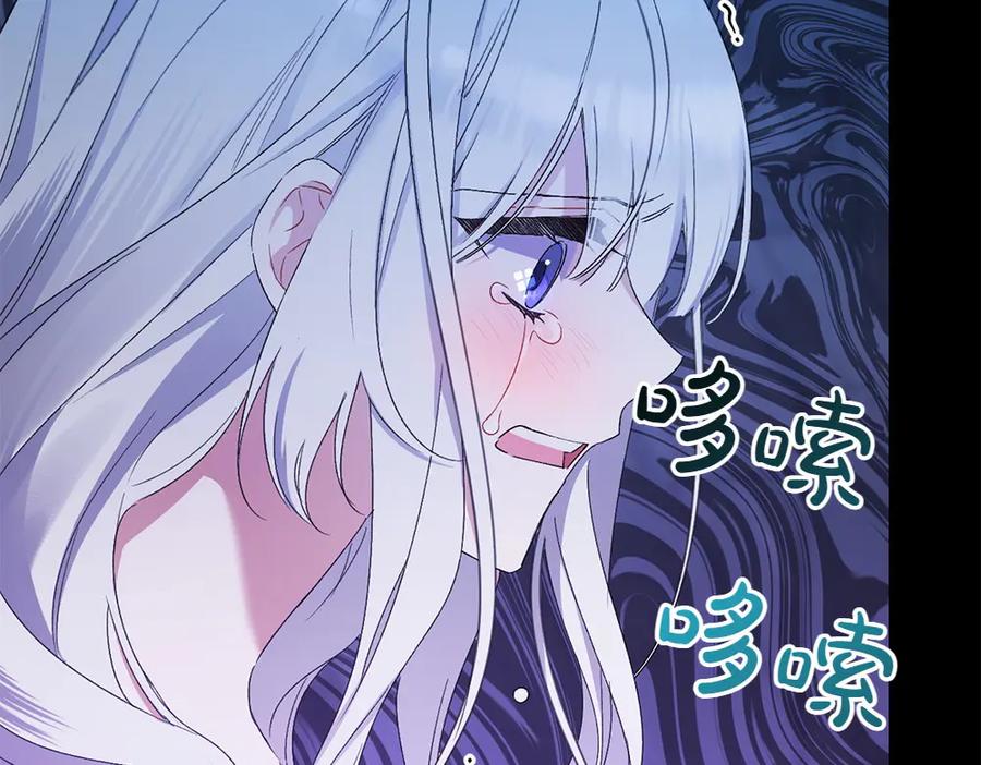 第259页