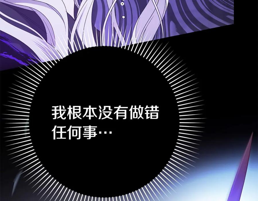 第260页