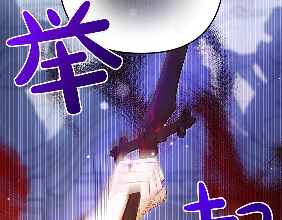 第262页