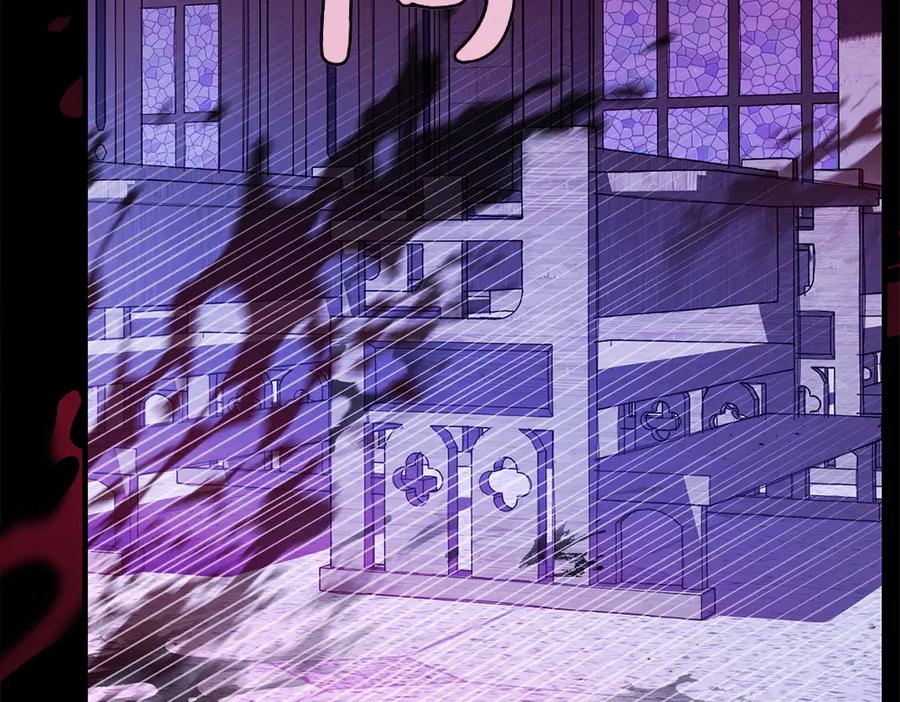 第268页