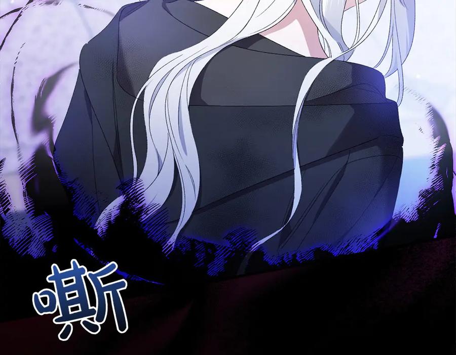 第270页