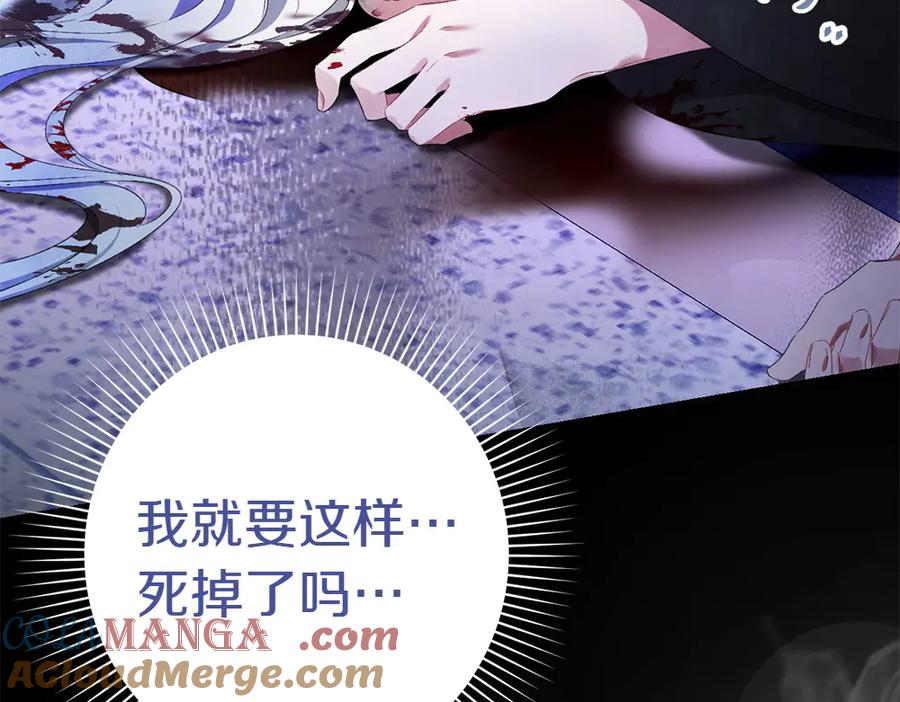 第277页