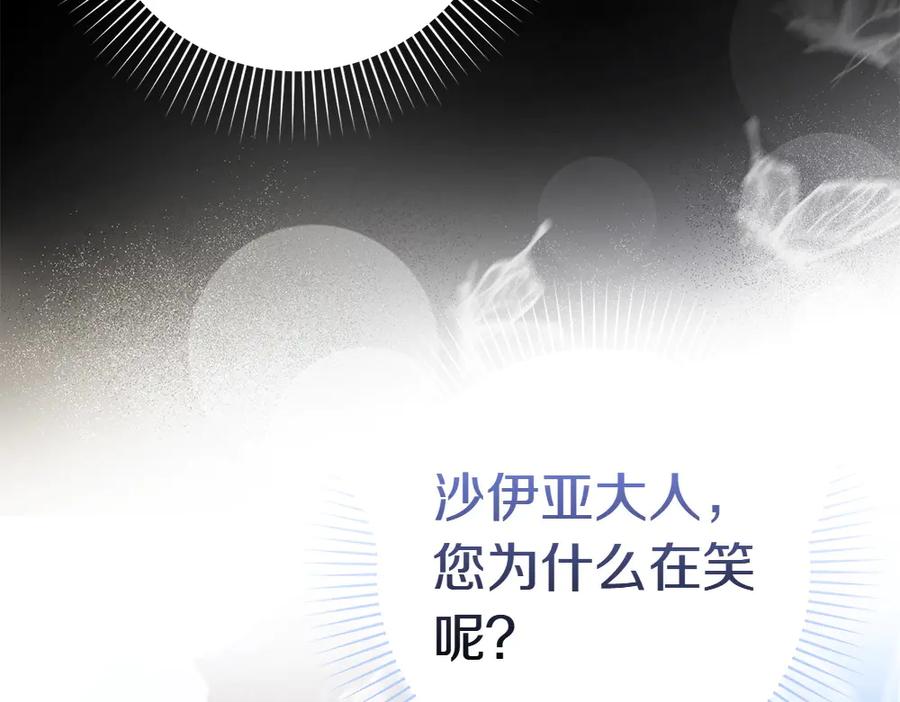 第278页