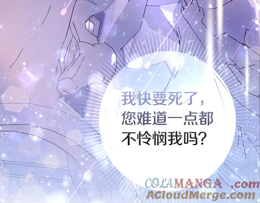 第281页