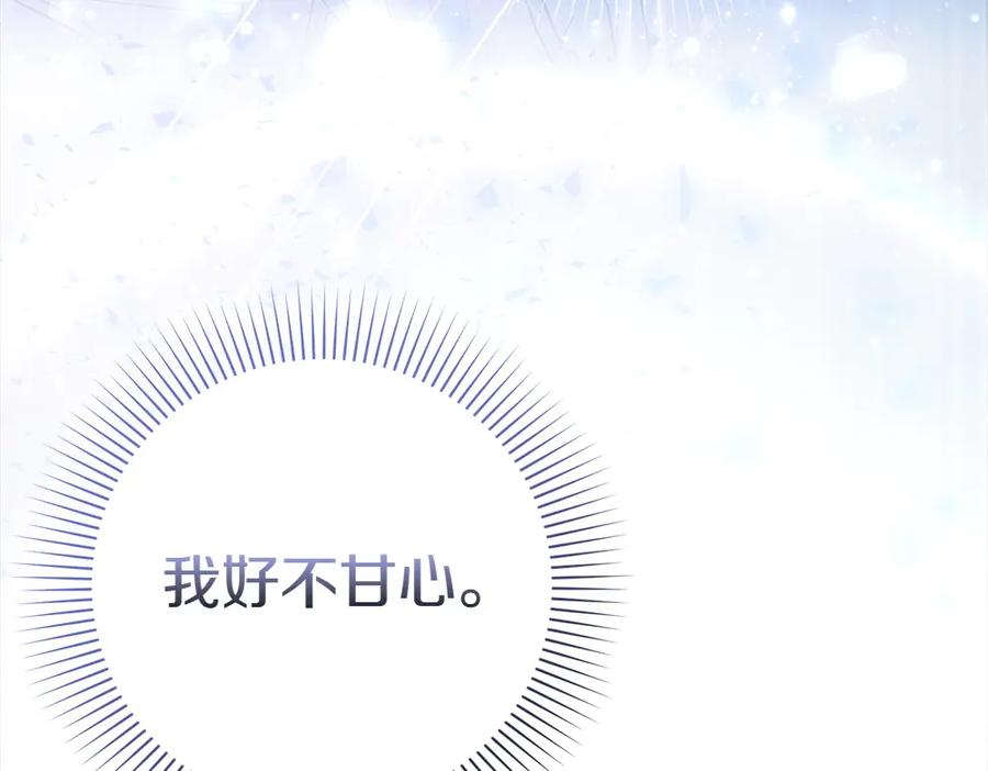 第282页