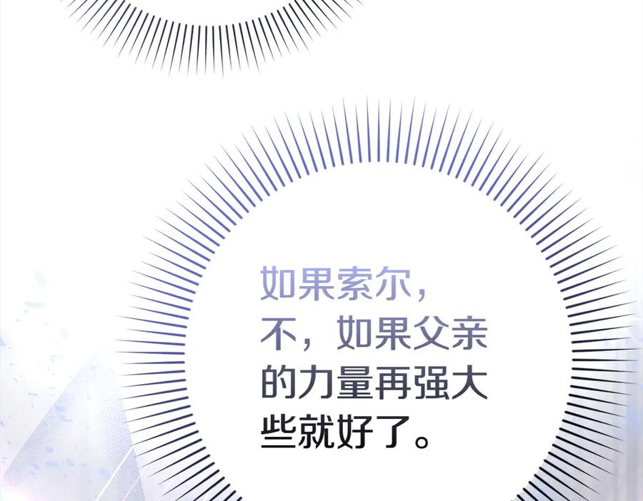 第283页
