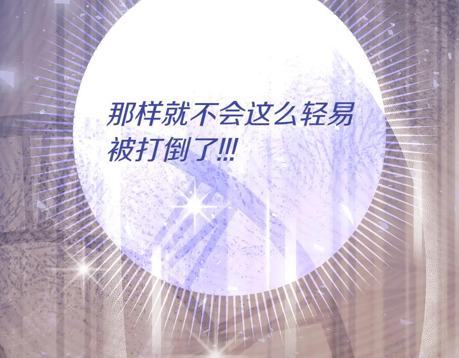 第286页