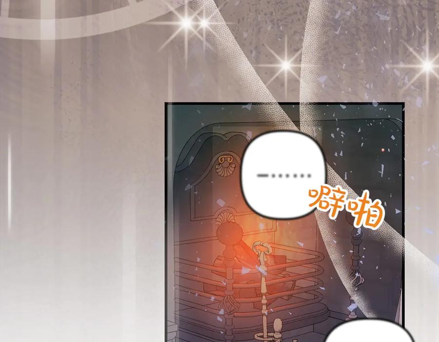 第288页