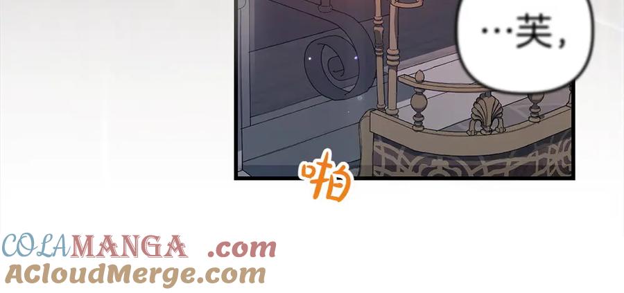 第289页