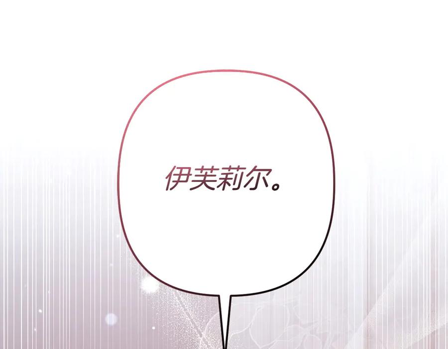 第290页