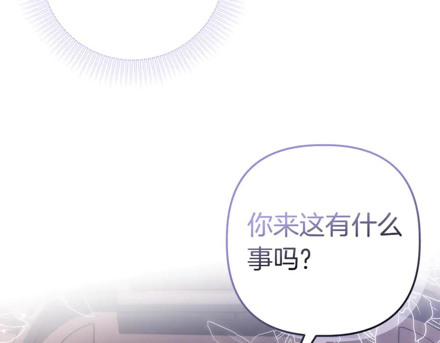 第295页