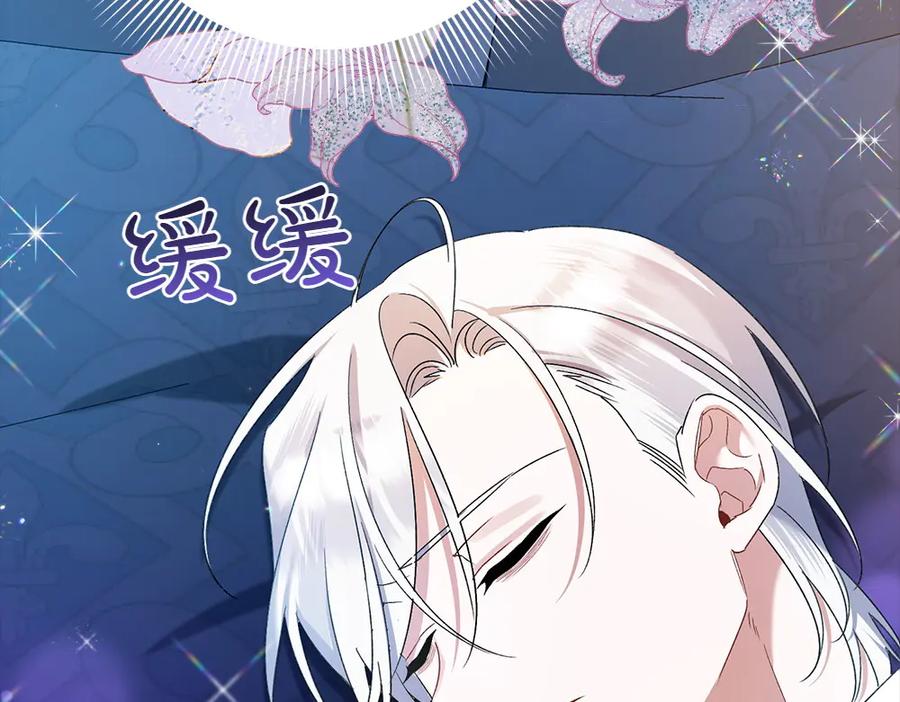 第182页