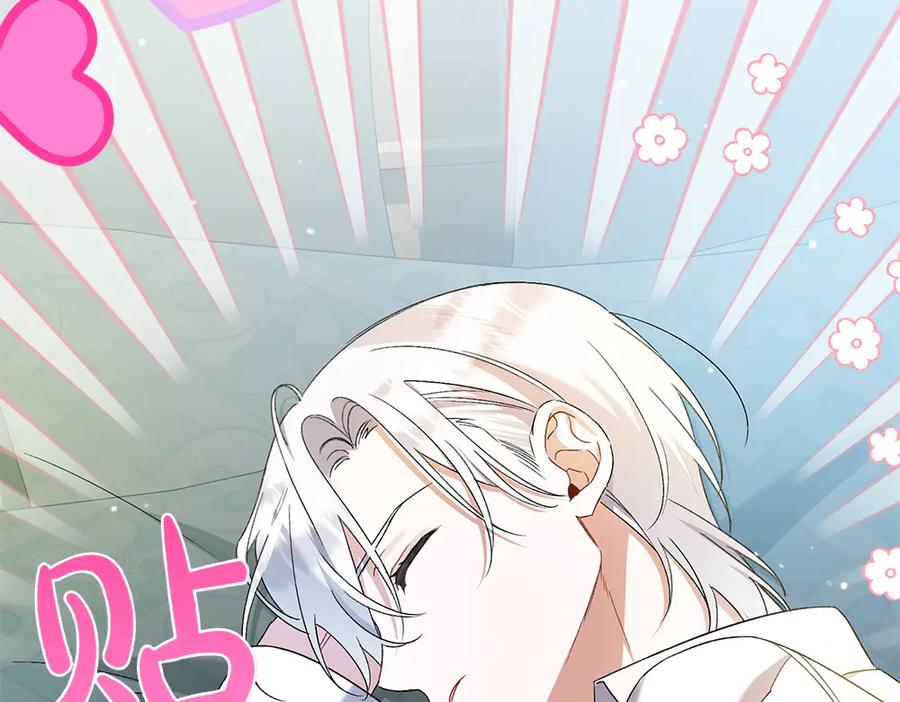 第210页