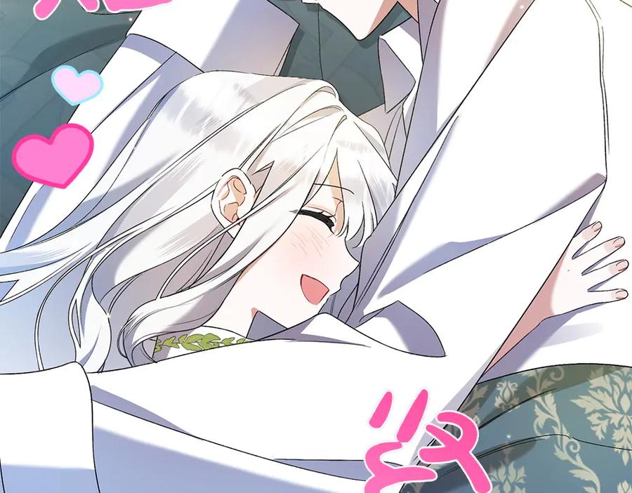 第211页