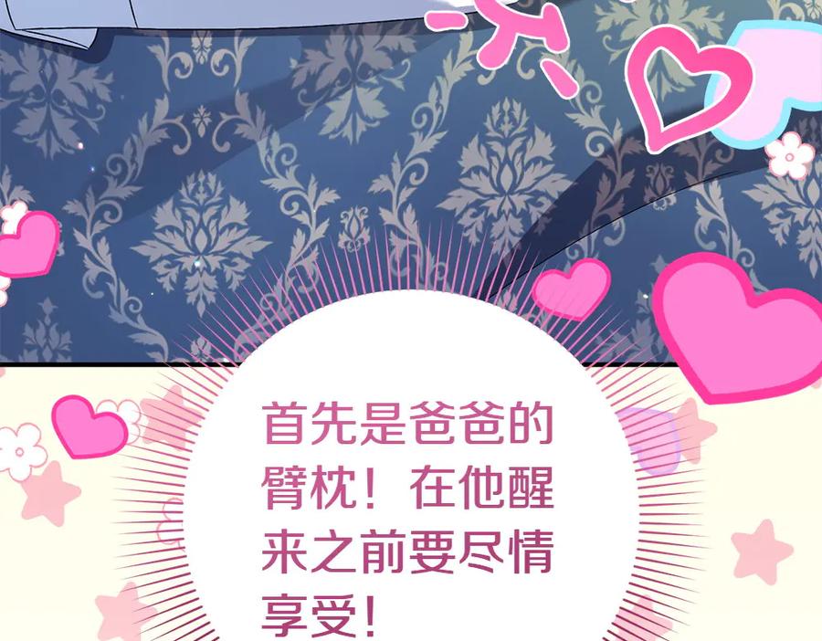 第212页