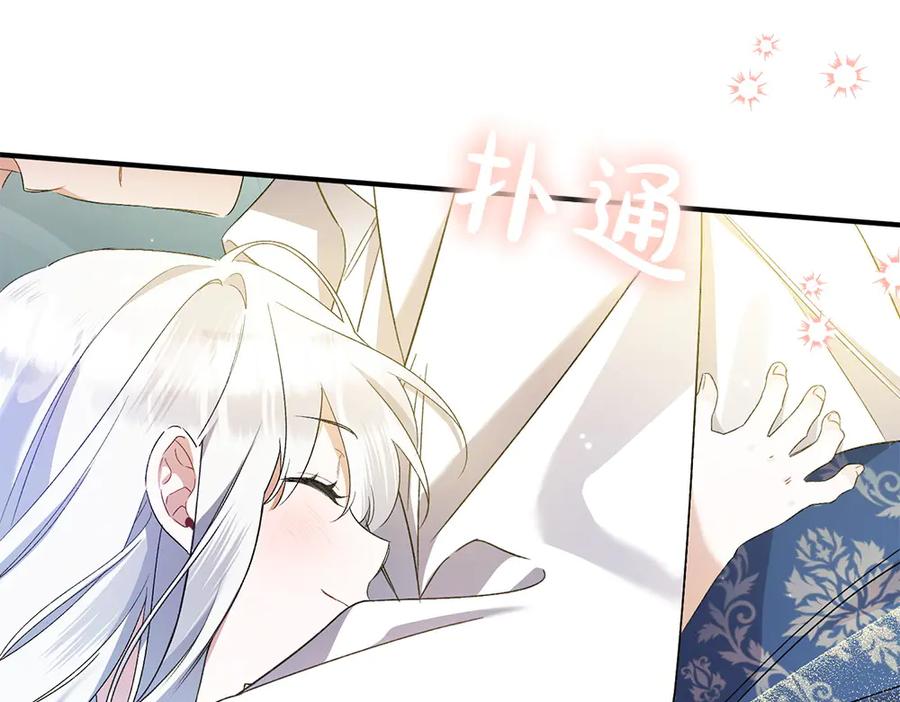 第214页