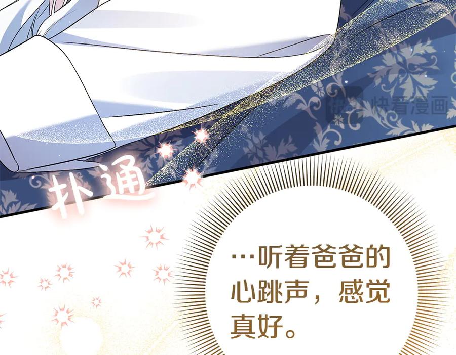 第215页