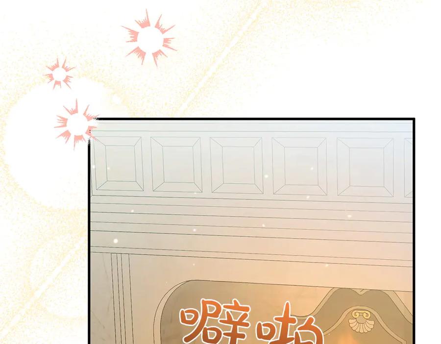 第219页