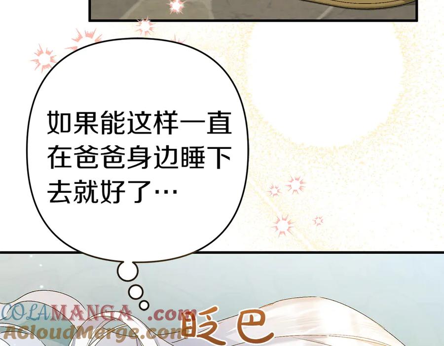 第221页