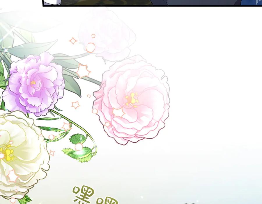 第231页