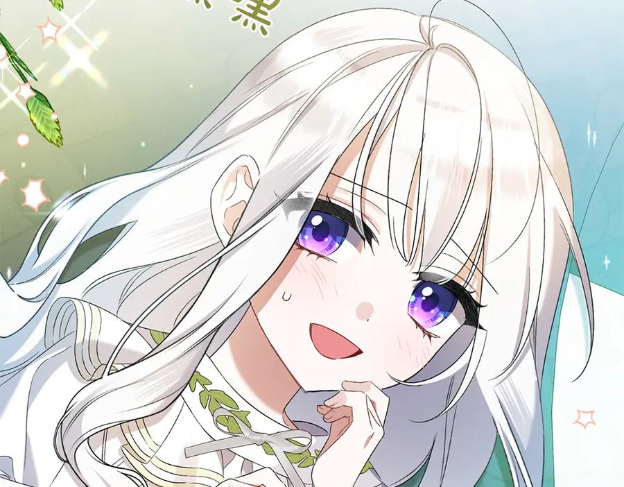 第232页