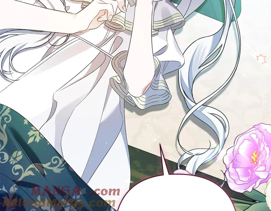 第233页