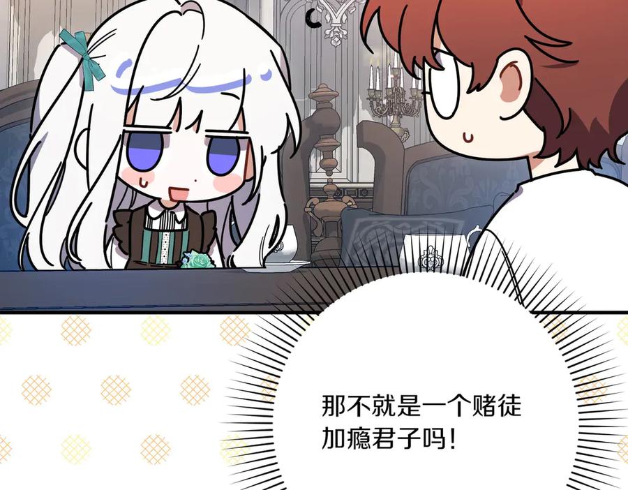 第175页