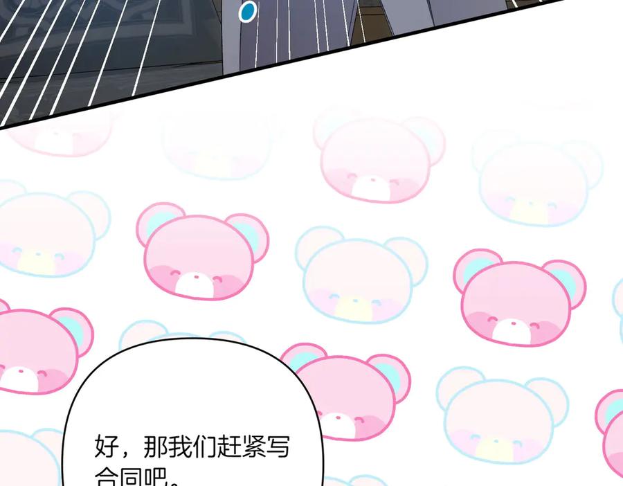 第199页