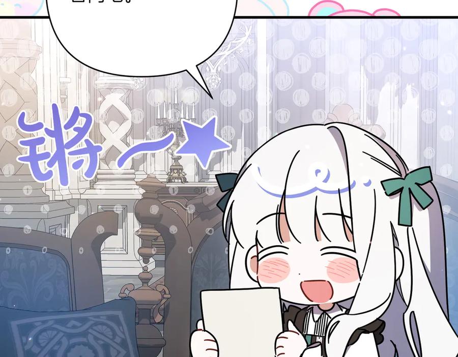 第200页