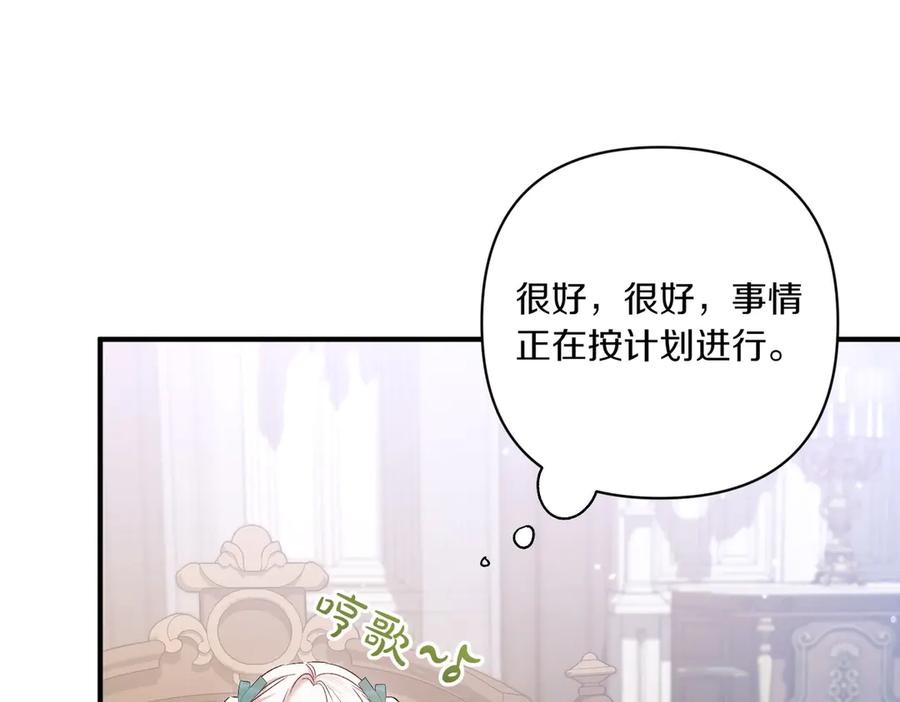 第203页