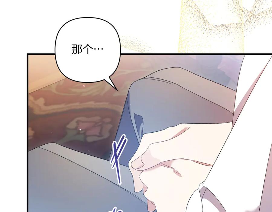 第212页