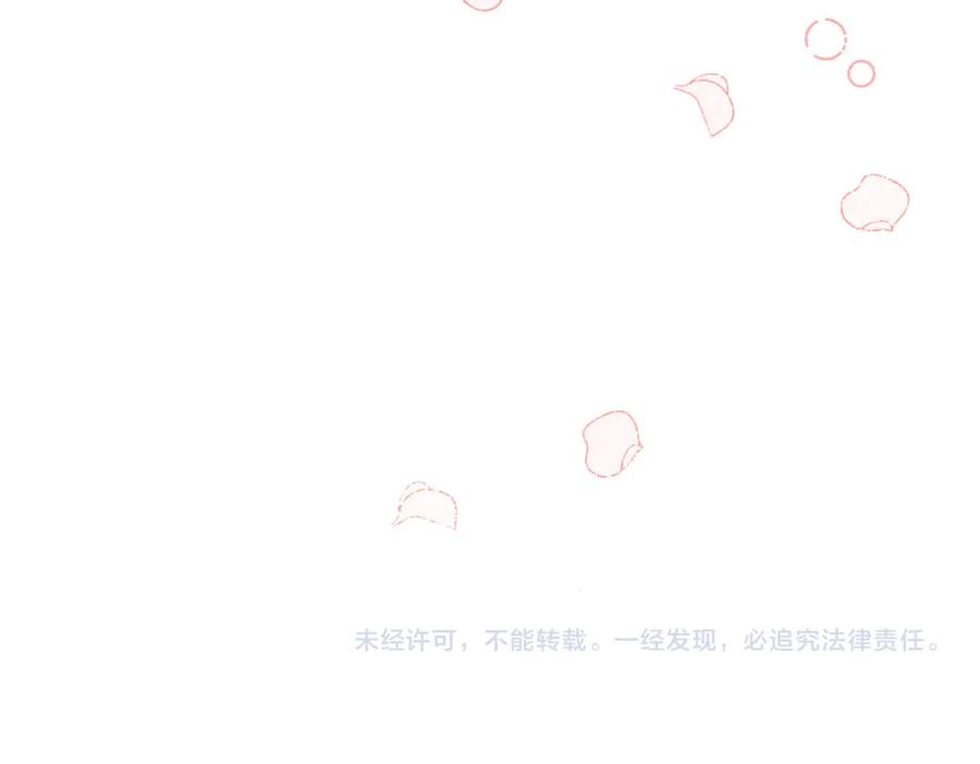 第220页