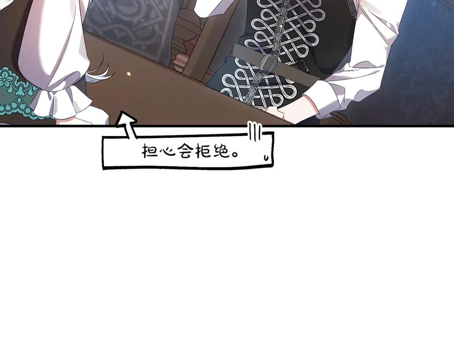 第199页
