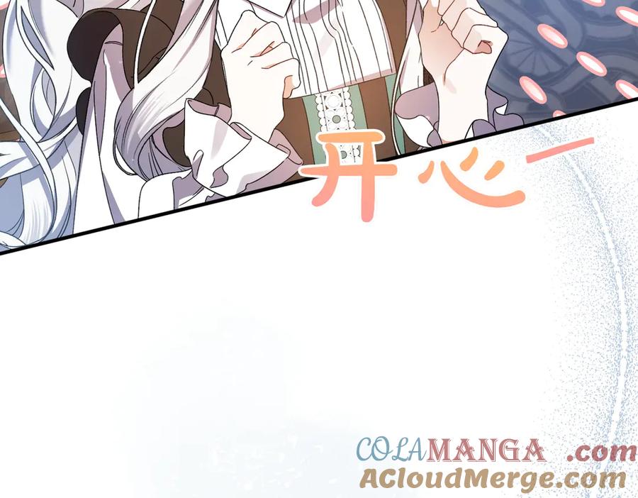 第205页