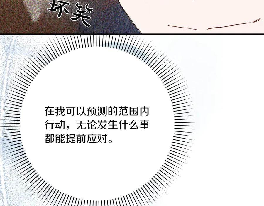 第208页
