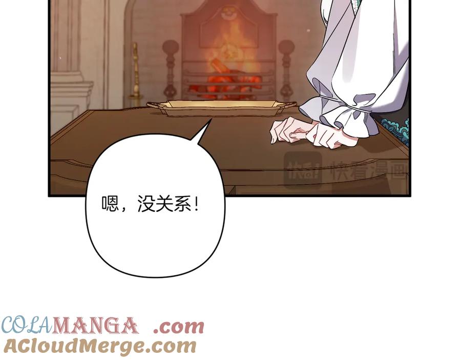 第213页