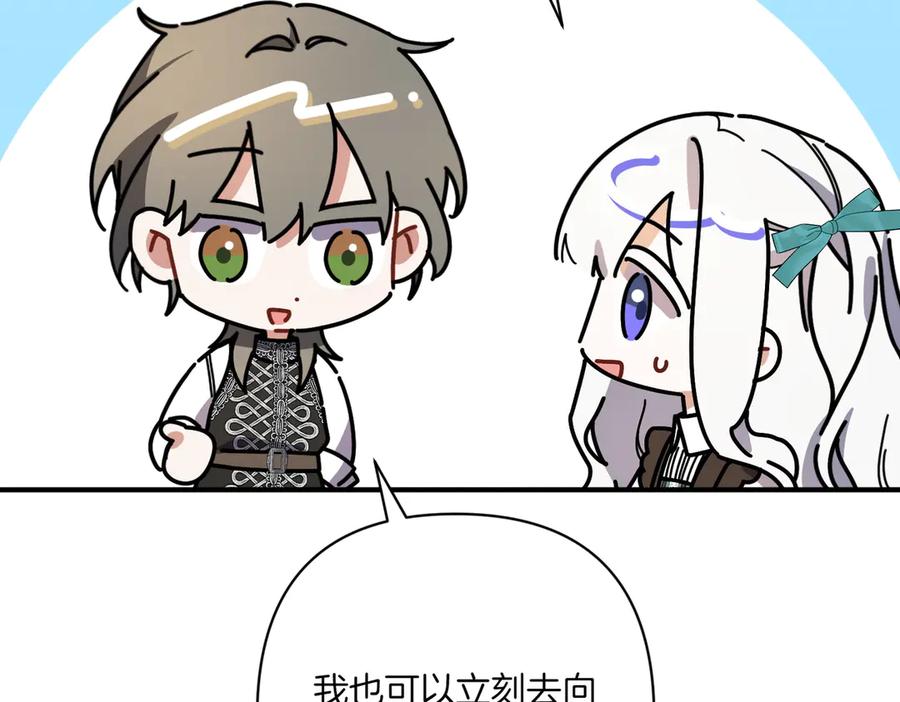 第223页